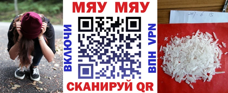 Купить наркотик аптеки Новосибирск Амфетамин  Мефедрон  СК  Гашиш  Бошки Шишки 