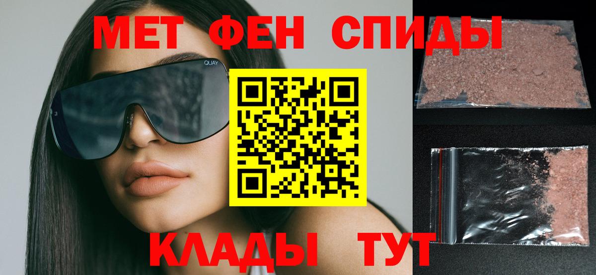 Вейп ТГК Новосибирск