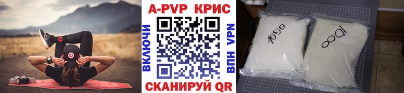 А ПВП СК  Новосибирск 