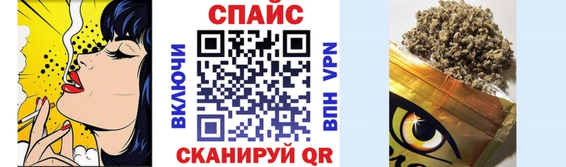 Бутират 99% Новосибирск