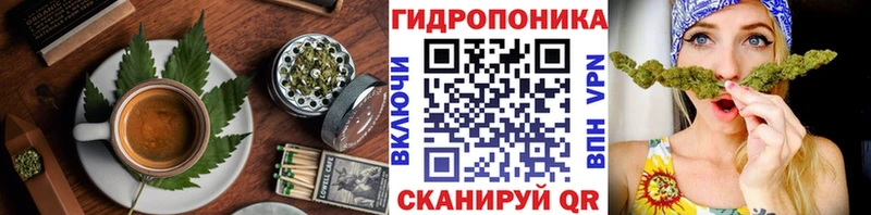 Печенье с ТГК конопля  как найти закладки  Новосибирск 