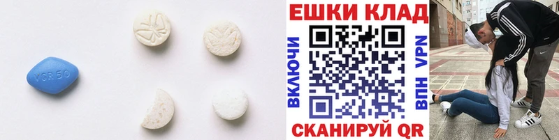 продажа наркотиков  Новосибирск  Экстази Дубай 