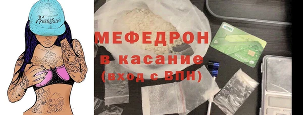 дистиллят марихуана Володарск