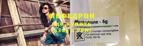 дистиллят марихуана Володарск
