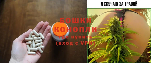 дистиллят марихуана Володарск