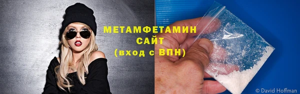 дистиллят марихуана Володарск