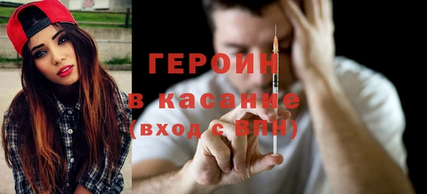 дистиллят марихуана Володарск