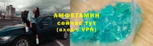 дистиллят марихуана Володарск