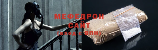 дистиллят марихуана Володарск