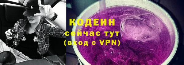 дистиллят марихуана Володарск