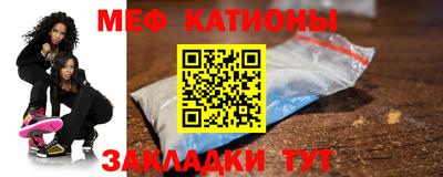 спиды Тверь