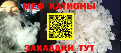 спиды Тара