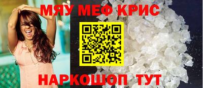 спиды Тара