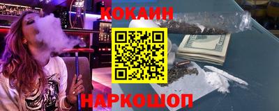 прущий лед Татарск