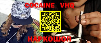 спиды Тара