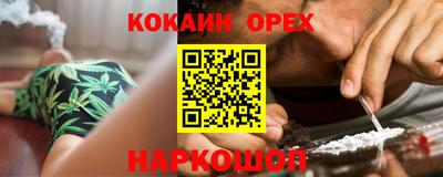 спиды Тара