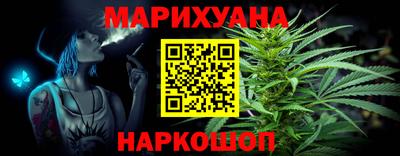 спиды Тверь