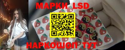 спиды Тара