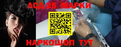 спиды Тара