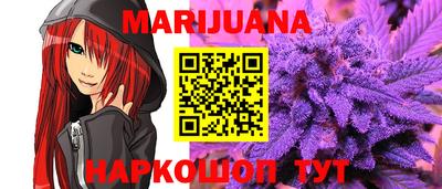 прущий лед Татарск