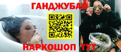 спиды Тара
