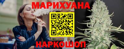спиды Тверь