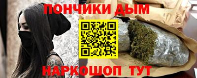 прущий лед Татарск