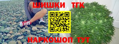 спиды Тверь