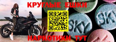 спиды Тверь