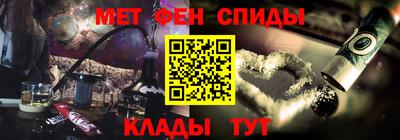 спиды Тверь