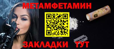 спиды Тверь