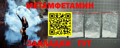 спиды Тверь