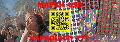 спиды Тверь