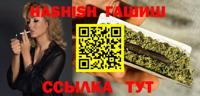 спиды Тара