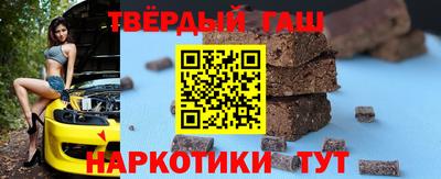 спиды Тверь