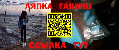спиды Тверь