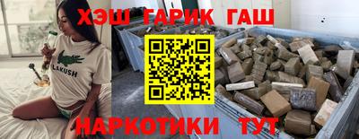 спиды Тверь