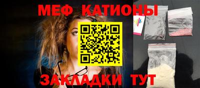 спиды Тверь