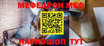 спиды Тверь